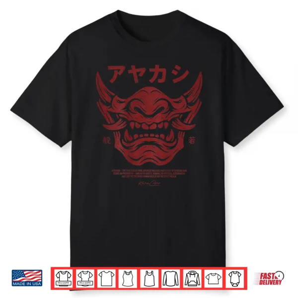 Back Print Japanese Streetwear Y2K Techwear Anime Cyberpunk Shirt