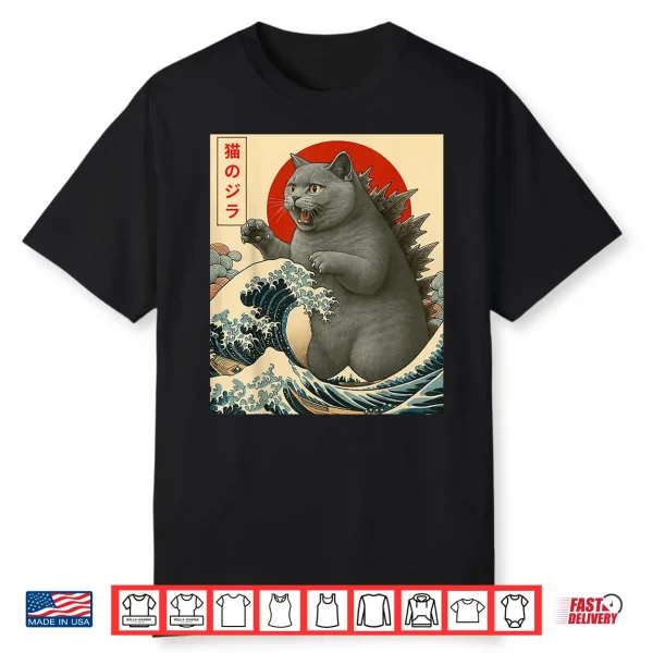 Catzilla Cat British Shorthair Japanese Gifts Men Women Kid Shirt