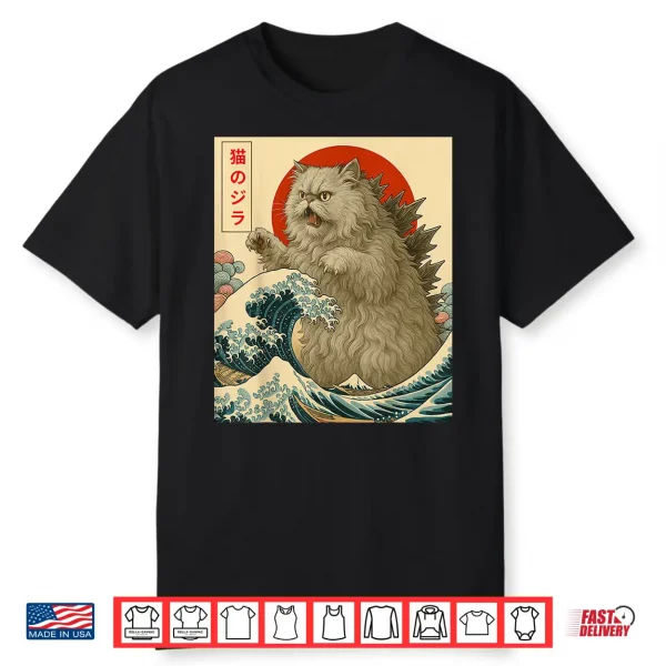 Catzilla Persian Cat Japanese Art Gifts For Men Women Kid Shirt