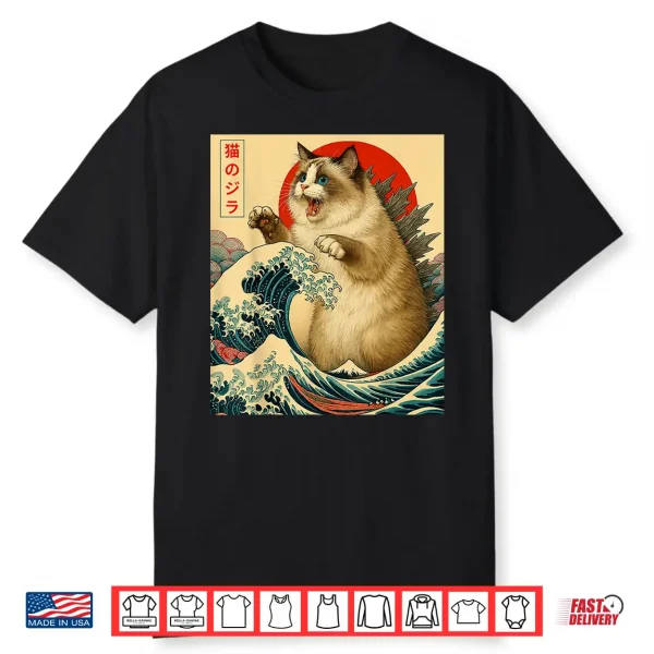 Catzilla Ragdoll Cat Japanese Art Funny Gifts Men Women Kid Shirt