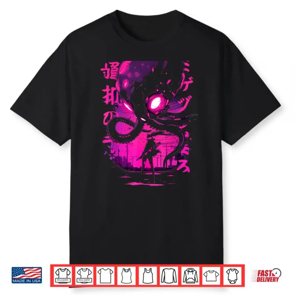 Cyberpunk Anime Girl Kaiju Octopus Manga Gothic Japanese Shirt