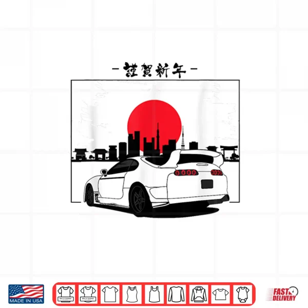 Design 90s Japan Legend 2JZ Supra MK4 Drift King Car Enthusiast Shirt