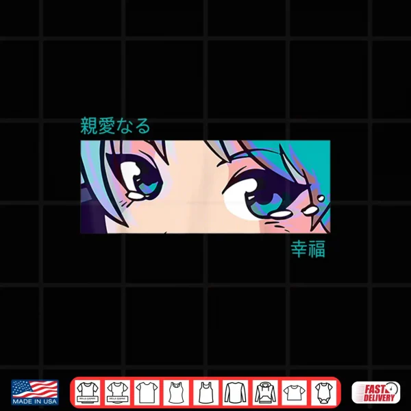Design Anime Girl Eyes Japan Culture Art Japanese Aesthetic Shirt