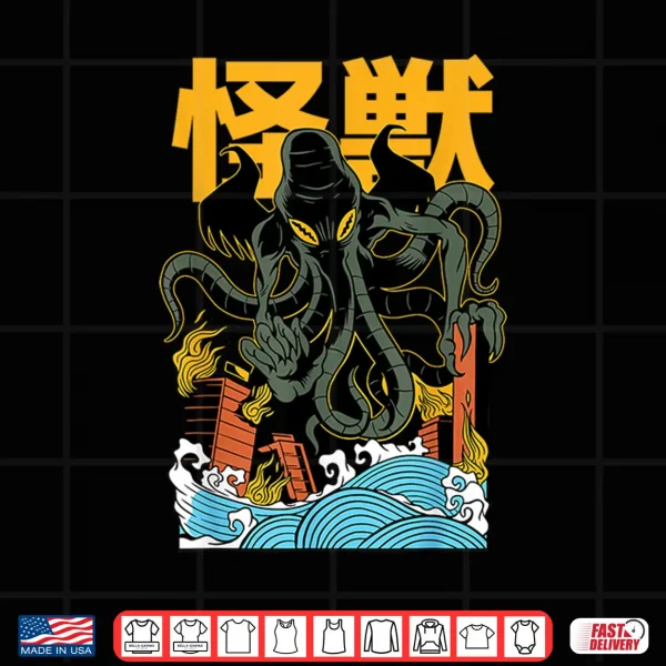 Design Japanese Japan Kaiju Monster Chutlulu Octopus Manga Anime Shirt