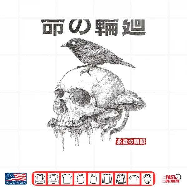 Design Japanese Retro Graphic Gothic Mushroom Skull Manga BACK Shirt