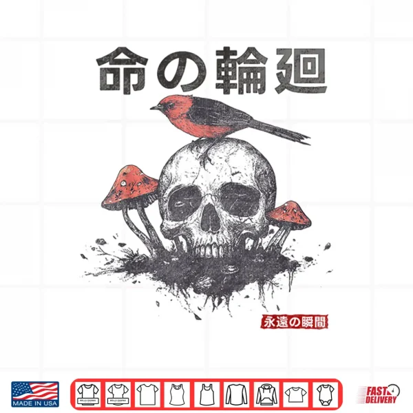 Design Japanese Retro Graphic Gothic Mushroom Skull Manga Horror Shirt