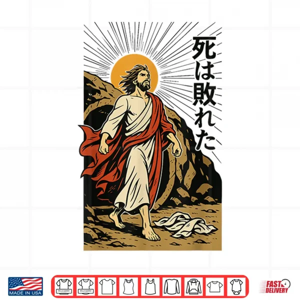 Design Jesus Resurrection Christian Manga Death Defeated Anime Art Shirt