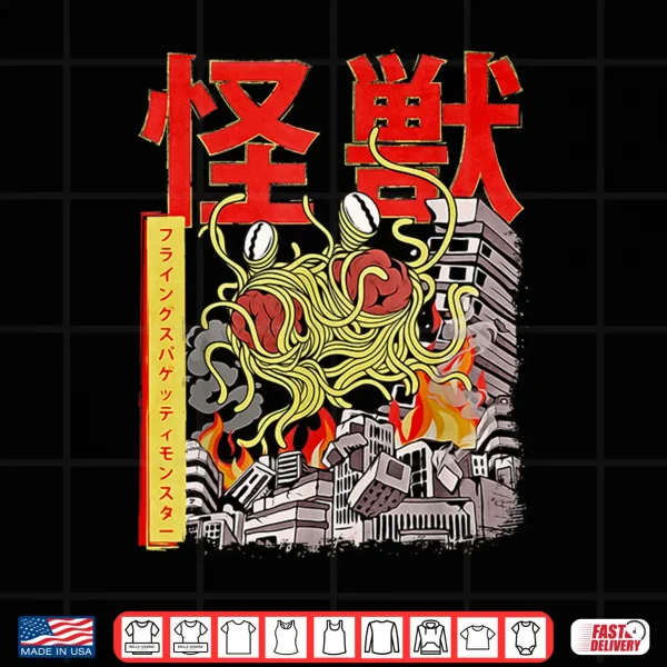 Design Kaiju Flying Spaghetti Monster Japanese Anime FSM Pastafari Shirt