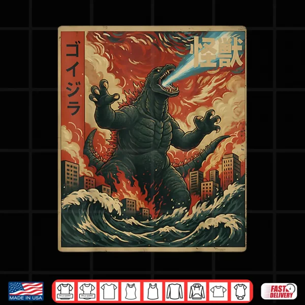Design Kaiju Monster Japanese Anime Vangogh Painting Art Graphic Shirt