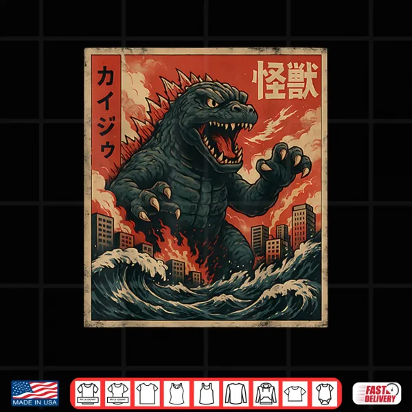Design Kaiju Vintage Japanese Anime Art Retro Graphic Shirt