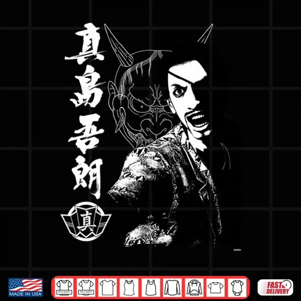 Mens Like A Dragon & Yakuza Goro Majima Tattoo Performance Shirt 4 Design Mens Like a Dragon Yakuza Goro Majima Tattoo Performance Shirt
