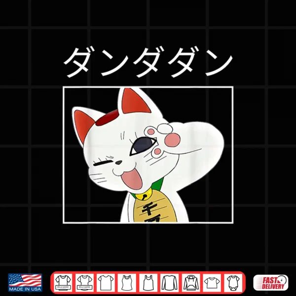 Design Momo Ayase Turbo Granny Ken Takakura White Anime Cute Cat Shirt