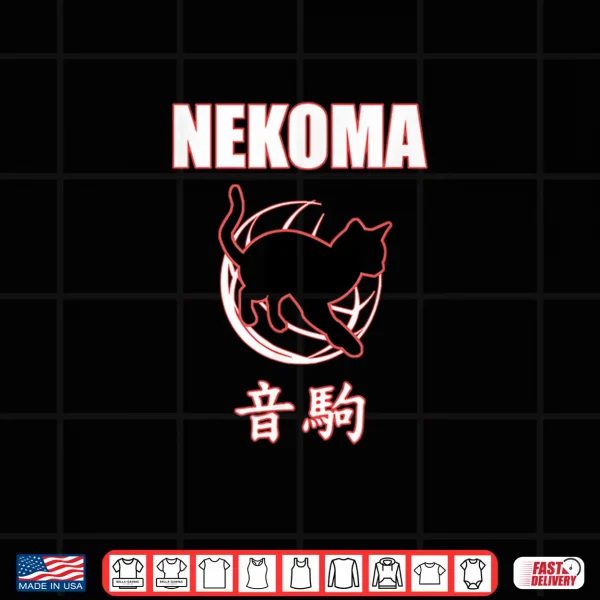 Design Nekoma High Volleyball Practice Anime Manga Cosplay Shirt