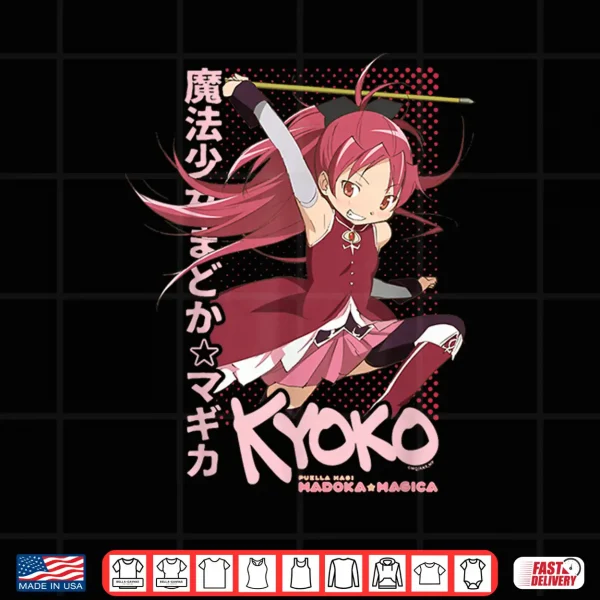 Design Puella Magi Madoka Magica Kyoko Sakura Anime Shirt