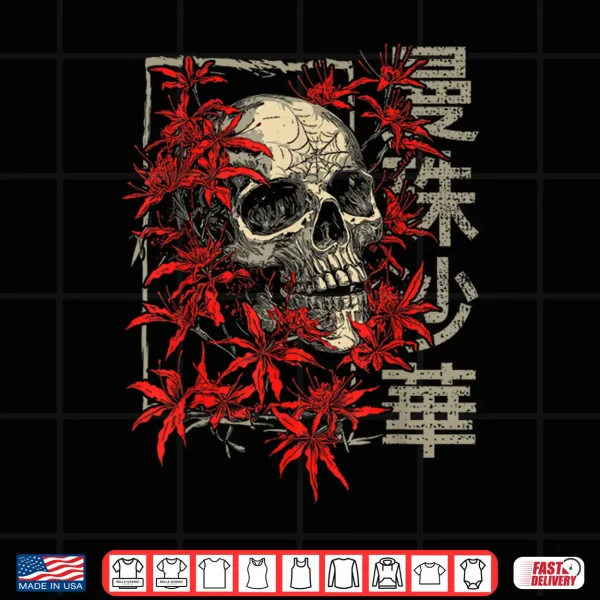 Design Red Spider Lily Flower Skull Skeleton Japanese Anime Otaku Shirt