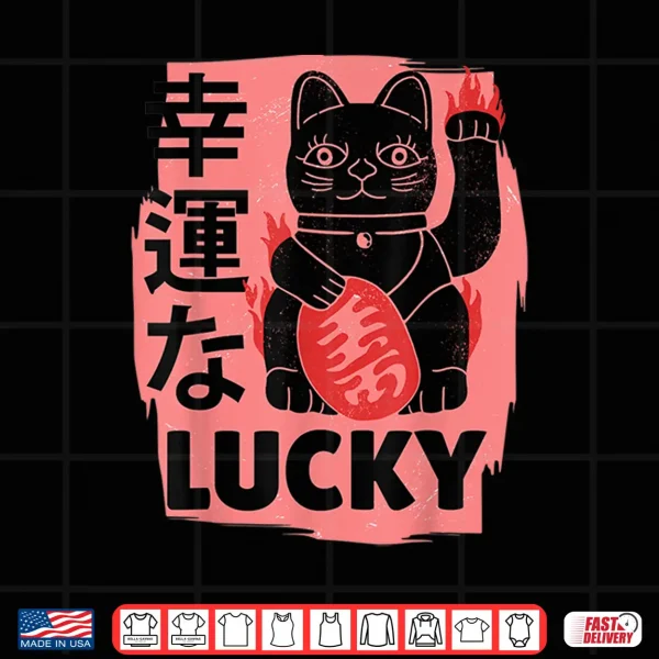Design Retro Japanese Lucky Cat Kawaii Charm Anime Shirt Shirt