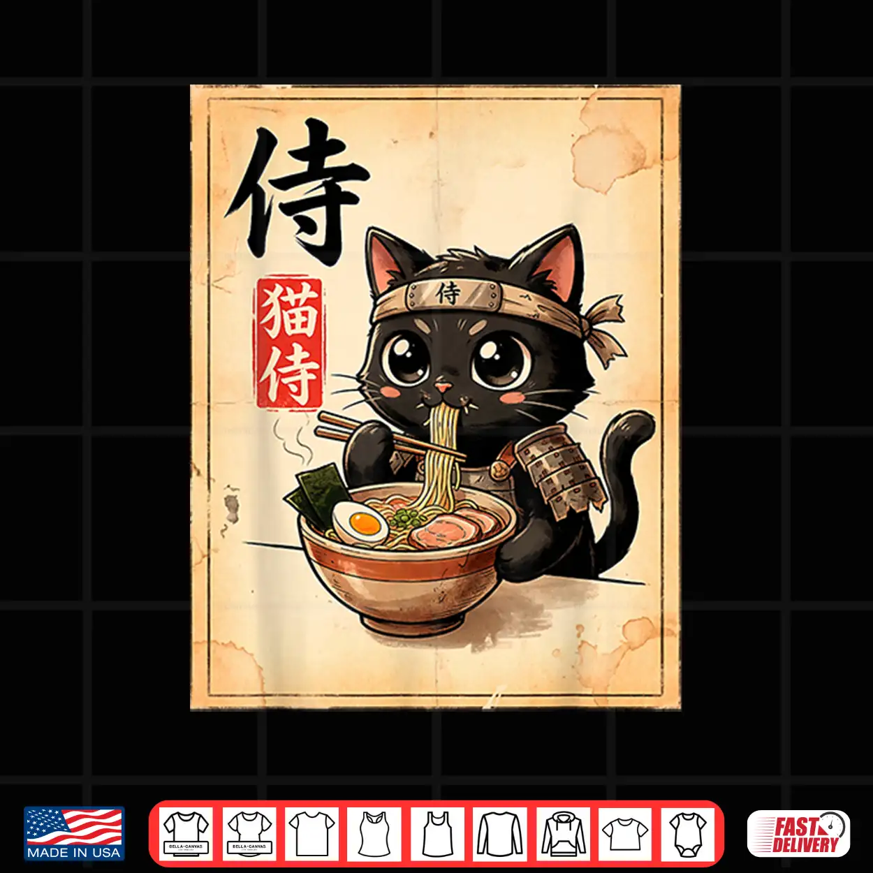 Samurai Black Cat Eating Ramen Japanese Manga Style Shirt Samurai Black Cat Eating Ramen Japanese Manga Style Shirt