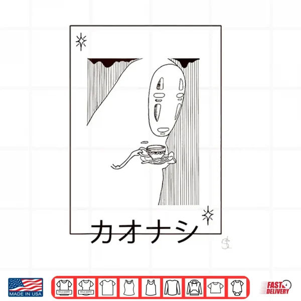 Design Tea party funny anime japanese Shirt