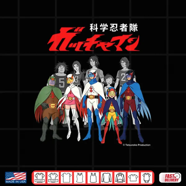 Design US Gatchaman Logo Alter Ego Line Up 01 Shirt