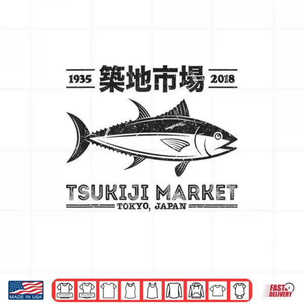 Design Vintage Tsukiji Fish Market Tuna Streetwear Tokyo Anime Shirt