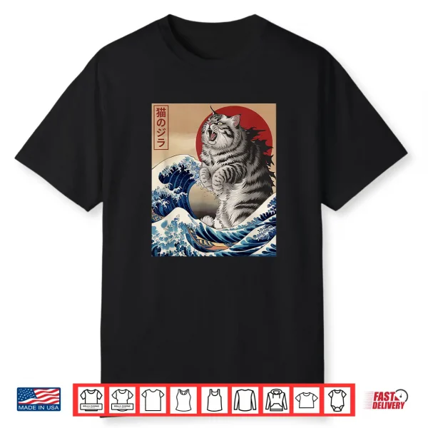 Funny Japanese Art Vintage Persian Cat Design Catzilla Shirt