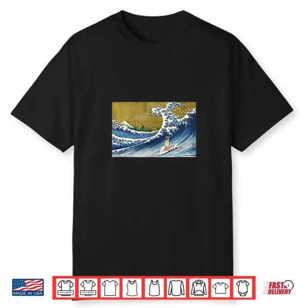 German Shepherd Shirt