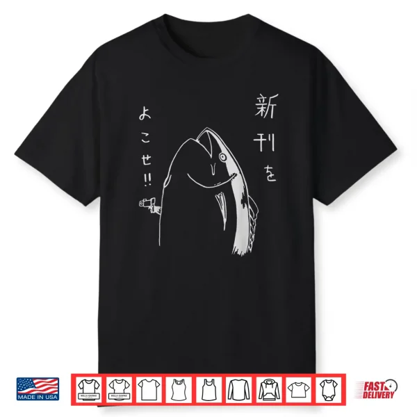 Harajuku Fish Japanese Anime And Manga Design T Shirt