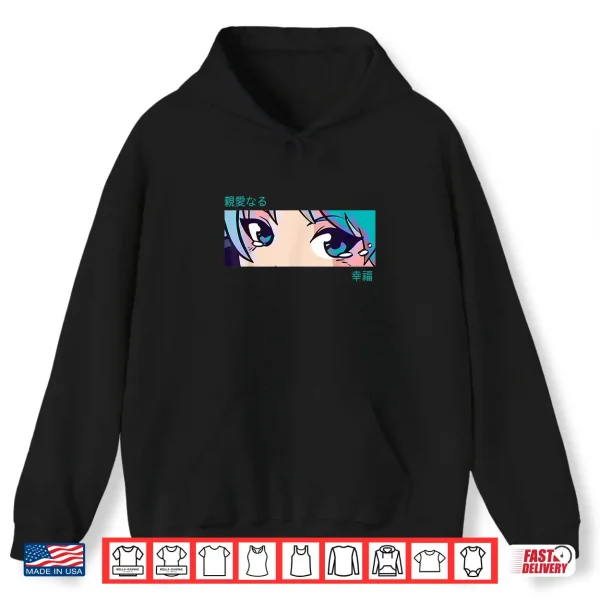 Hoodie Anime Girl Eyes Japan Culture Art Japanese Aesthetic Shirt