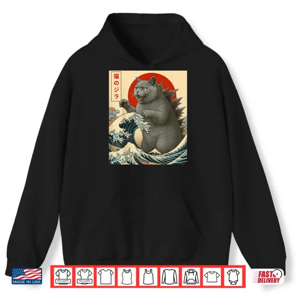 Hoodie Catzilla Cat British Shorthair Japanese Gifts Men Women Kid Shirt