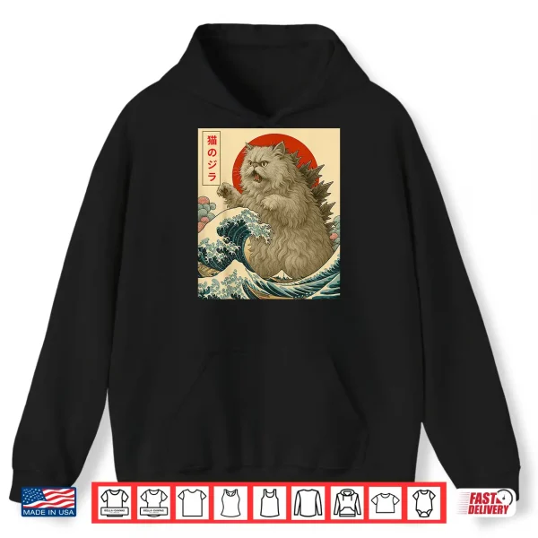 Hoodie Catzilla Persian Cat Japanese Art Gifts For Men Women Kid Shirt