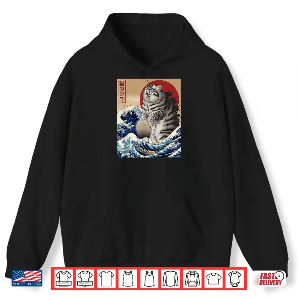 Hoodie Funny Japanese Art Vintage Persian Cat Design Catzilla Shirt