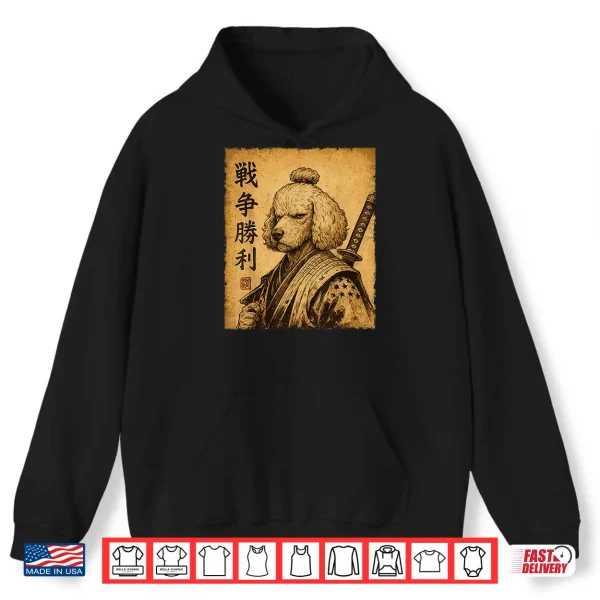 Hoodie Funny Poodle Samurai Dog Vintage Shirt