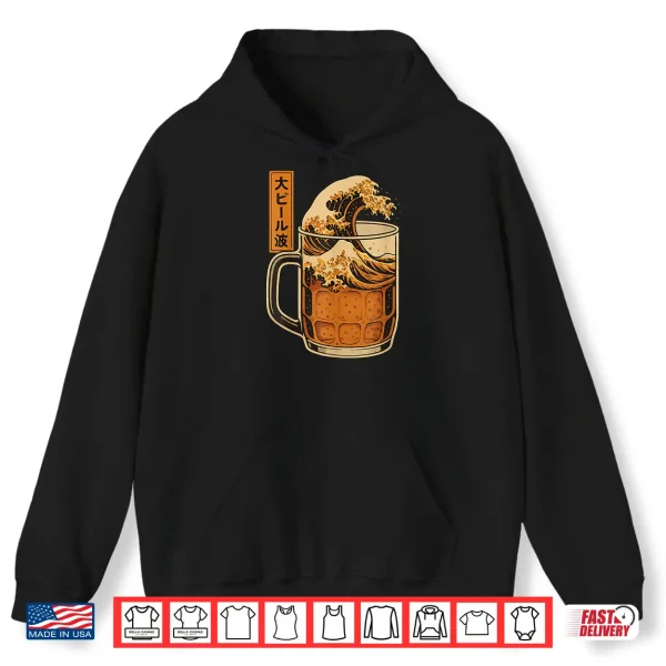Great Beer Wave Japanese Ukiyoe Style Beer Mug Shirt 1 Hoodie Great Beer Wave Japanese Ukiyoe Style Beer Mug Shirt