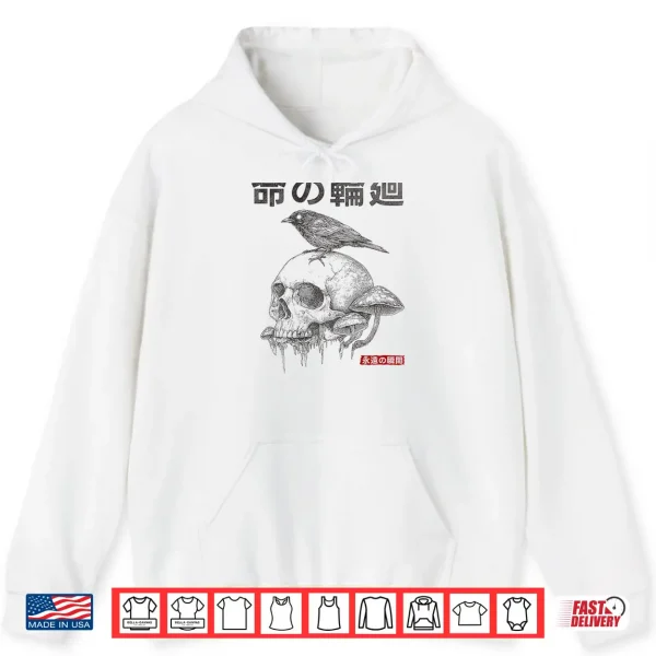 Hoodie Japanese Retro Graphic Gothic Mushroom Skull Manga BACK Shirt