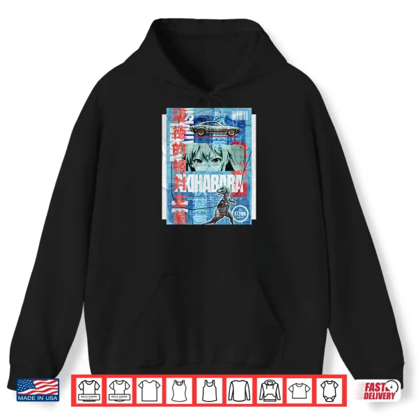 Hoodie Japanese Retro Vintage 90s 80s Streetwear Tokyo Anime Manga Shirt
