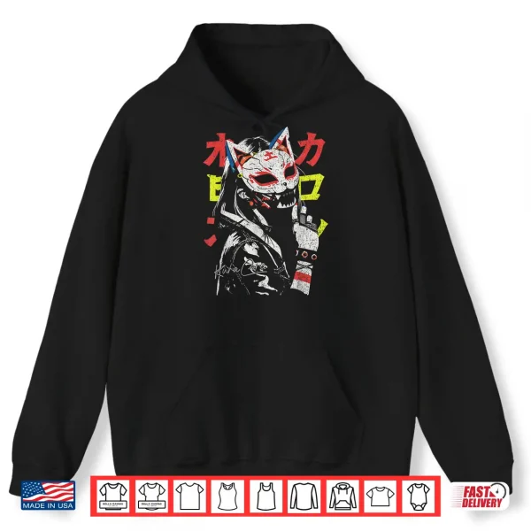 Hoodie Japanese Streetwear Cyberpunk Y2K Techwear Neko Manga Anime Shirt