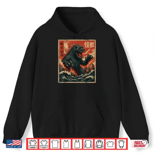 Hoodie Kaiju Vintage Japanese Anime Art Retro Graphic Shirt