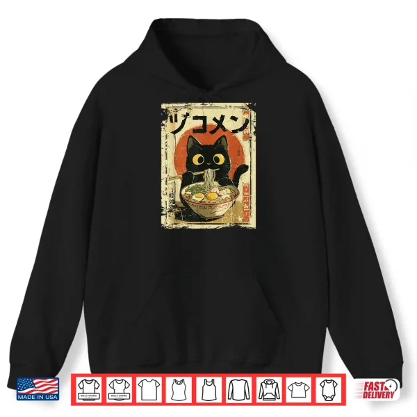 Hoodie Kawaii Cat Eating Ramen Noodles Funny vintage Japanese Anime Shirt