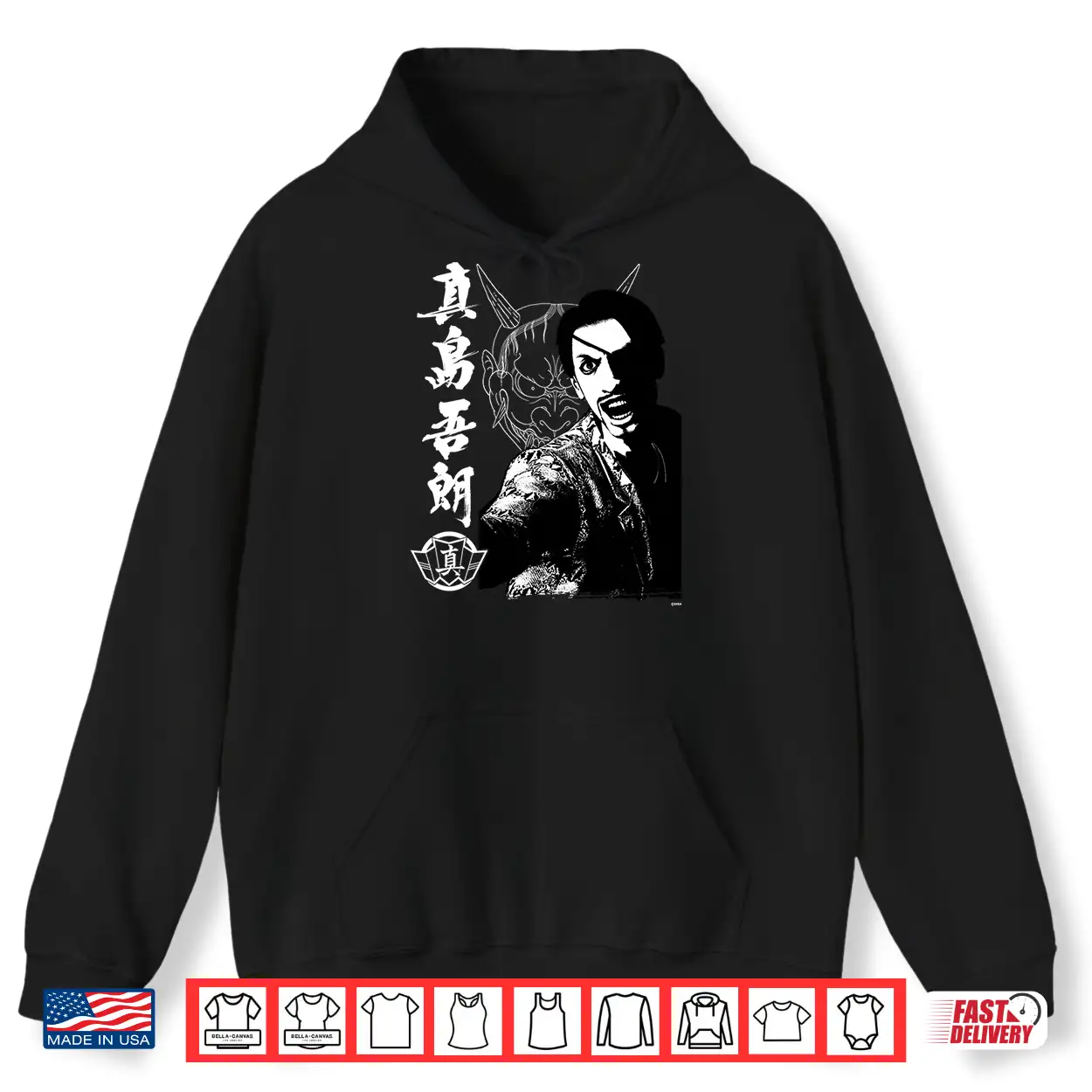 Mens Like A Dragon & Yakuza Goro Majima Tattoo Performance Shirt Mens Like A Dragon & Yakuza Goro Majima Tattoo Performance Shirt