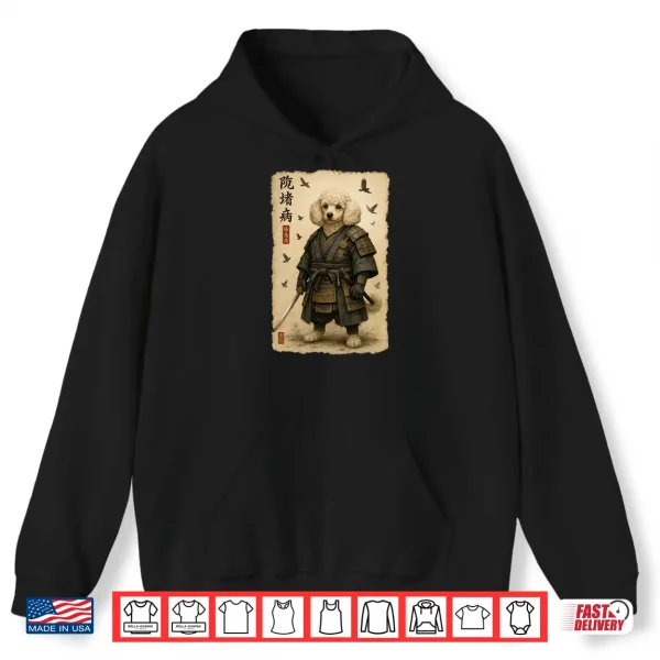 Hoodie Poodle Dog Samurai Art Japanese Vintage Shirt