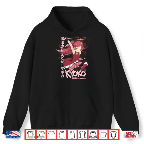 Hoodie Puella Magi Madoka Magica Kyoko Sakura Anime Shirt
