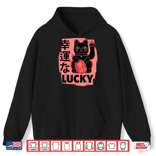Hoodie Retro Japanese Lucky Cat Kawaii Charm Anime Shirt Shirt