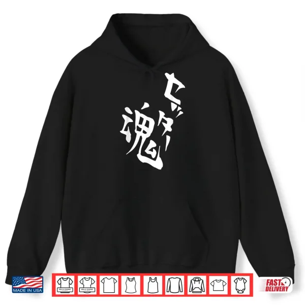 Hoodie Setter Soul Volleyball Anime Manga Cosplay Shirt Shirt