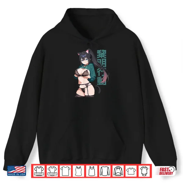 Hoodie Sexy Waifu Anime Girl Cat Kitten Ears Lingerie Japanese Art Shirt