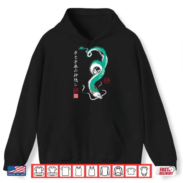 Hoodie Spirit of the Kohaku River Shirt
