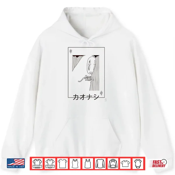 Hoodie Tea party funny anime japanese Shirt