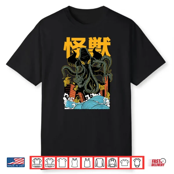 Japanese Japan Kaiju Monster Chutlulu Octopus Manga Anime Shirt