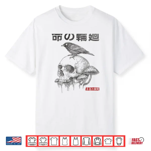 Japanese Retro Graphic Gothic Mushroom Skull Manga (Back) Shirt