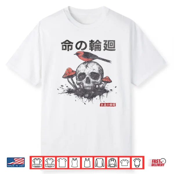 Japanese Retro Graphic Gothic Mushroom Skull Manga Horror Shirt