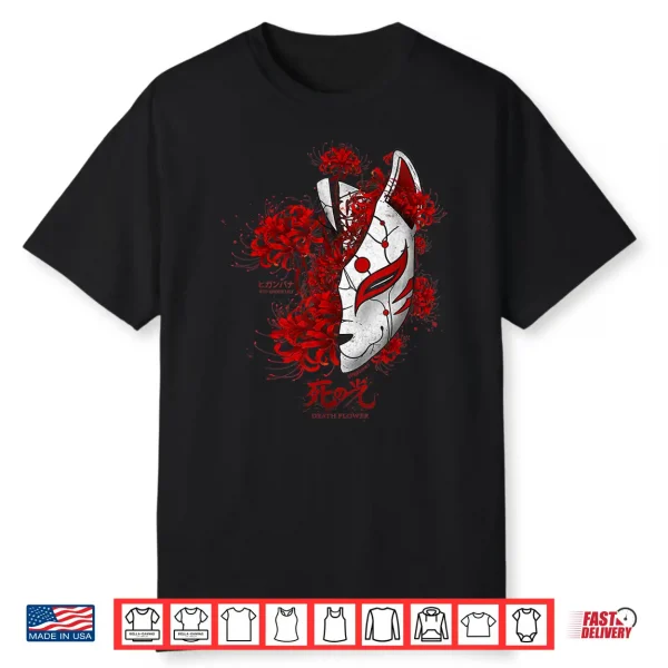Japanese Spider Lily Anime Flower Soft Grunge Aesthetic Shirt